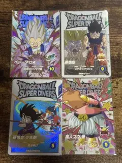 ドラゴンボールスーパーダイバーズ エクストラレア 4枚セット