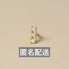 ダイヤモンドピアス ピアス(片耳用)