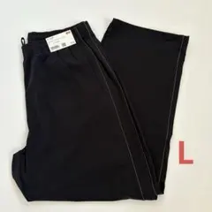 トラックパンツ