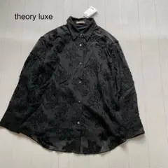 theoryluxe Gilvia Fil Coupe Fenty Blouseのサムネイル