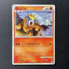 2026年最新】ポケモンカードlegend パーフェクトセットの人気アイテム