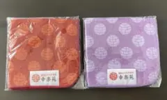 Item thumbnail for item 908e3e1f-045d-4087-baf9-a8a1e81f0c1d