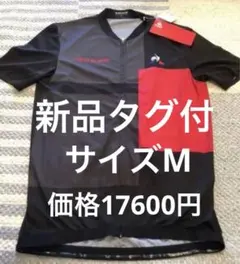 M ☆新品タグ付☆ ルコックスポルティフ サイクル Tシャツ　ブラック　レッドのサムネイル