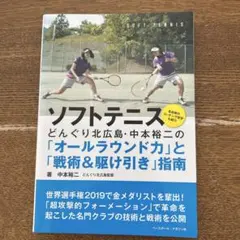 Item thumbnail for item 7b795027-1f45-49ee-a734-f6d591d295d9