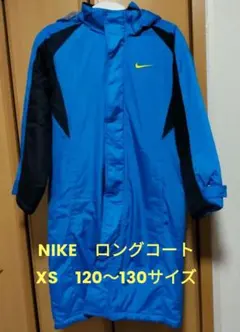 Nike ベンチコート XS 青/黒　防寒　ロングコート