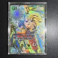 フュージョンワールド　孫悟空　パラレル　scr fb05-119