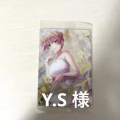 五等分の花嫁 ウエハース 付属カード 中野一花