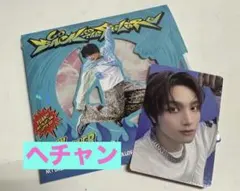 NCT DREAM GBTTF Digipack Ver.ヘチャン