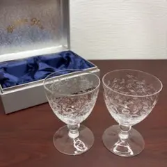 【美品】Bohemia glass ペアグラス ゴブレット 箱付