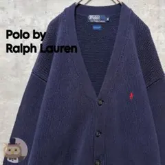 【日本製】ポロ ラルフローレン 厚手 コットン ニット カーディガン 古着 制服のサムネイル