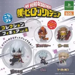 僕のヒーローアカデミア ホークス フィギュア ガチャ カプセルトイ