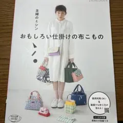 Item thumbnail for item 7ac0c66f-5c37-4ec4-9d6e-f520de240445