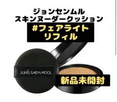 Item thumbnail for item a4b0030a-2630-4766-a99b-71155b3de752