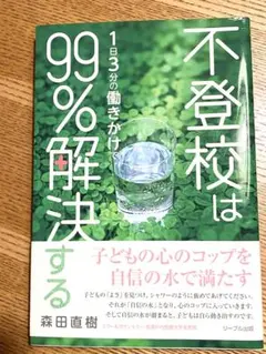 Item thumbnail for item c6ae3be3-aa80-48e1-b335-0fae2b6be4fa