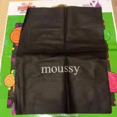 マウジー不織布　ショップ袋