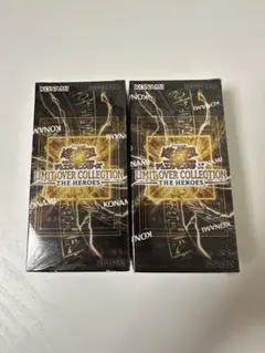 遊戯王 未開封 LIMIT OVER COLLECTION THE HEROES