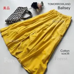 コットンボイル ギャザーフレアスカート　size36　TOMORROWLANDのサムネイル