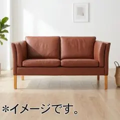 2026年最新】リプロダクト ソファの人気アイテム - メルカリ
