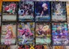 Item thumbnail for item e3a7095b-0413-4686-b6e4-e346f4af1147