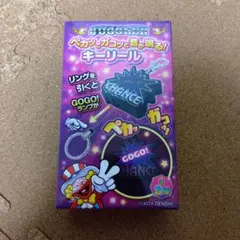 2025年最新】ジャグラープライズの人気アイテム - メルカリ