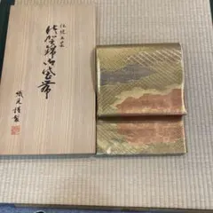 C099 茶道具 釜敷き 山崎吉左衛門 作 - メルカリ