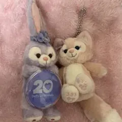 ダッフィーフレンズ キーホルダー リーナベル ステラルー