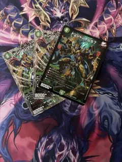 ドンジャングルS7 ドンジャングルストロングセブン