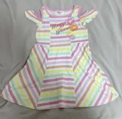 メゾピアノ　半袖　肩空き　ボーダー　フレア　ワンピース 110