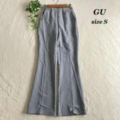 GU✨️ジーユー(S) 2WAYストレッチフレアパンツ