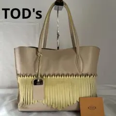 ✨️未使用保管品✨️ TOD's フリンジ トートバッグ ピンクベージュ レザー