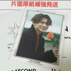 ☺新品☺★三代目★NAOTO★STARS★フォトカード★