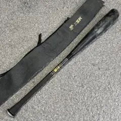 SSK MM18 78cm 570g ミドルバランス 少年軟式用 - メルカリ