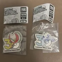 ポケモン 30周年 メタルチャームマスコット ホウオウ ルギア ①