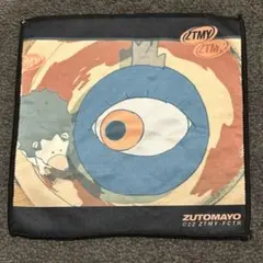 ZUTOMAYO ずとまよ ガチャ タオル 秒針を噛む - メルカリ