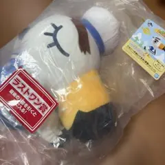 どうぶつの森 ジョニー ぬいぐるみ ラストワン賞