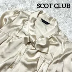 タイムセール♪新品未使用♪スコットクラブ　8years ブラウス お値下げ♪新品未使用♪スコットクラブ 8years ブラウス