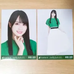 乃木坂46 2022.July-Ⅲ 刺繍 生写真 賀喜遥香 3種コンプ - メルカリ