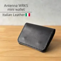 イタリアンレザーのミニウォレット　小銭入れ　ミニ財布　本革【ブラック】③