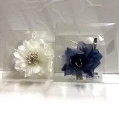 コサージュ　2個セット