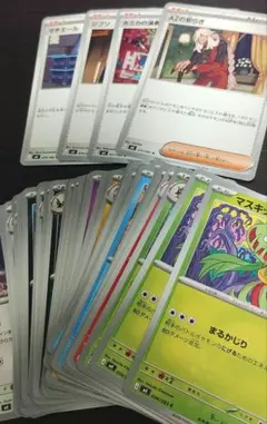 ポケカ　ニンジャスピナー　まとめ売り