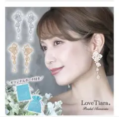 LoveTiara カラージルコニアピアス　ゴールドピアス　ラブティアラ