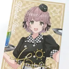 2026年最新】郁田はるきの人気アイテム - メルカリ