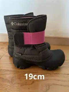 ロッツォ様専用 Columbia 子ども用スノーブーツ ブラウン