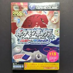 バース様 リクエスト 3点 まとめ商品