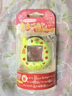 【未開封品】祝ケータイかいツー！たまごっちプラス 赤いシリーズりんごシャーベット