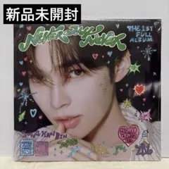 新品未開封 ハンビン zerobaseone デジパック