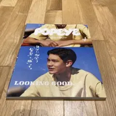POPEYE876 ポパイ　LOOKING GOOD
