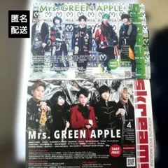 2026年最新】雑誌 ミセスの人気アイテム - メルカリ