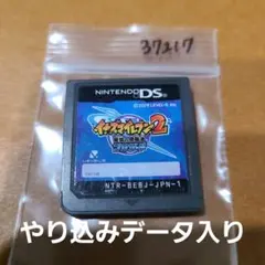 チルノ様 リクエスト 2点 まとめ商品