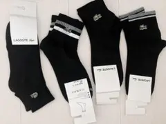 LACOSTE ソックス 4足セット ブラック